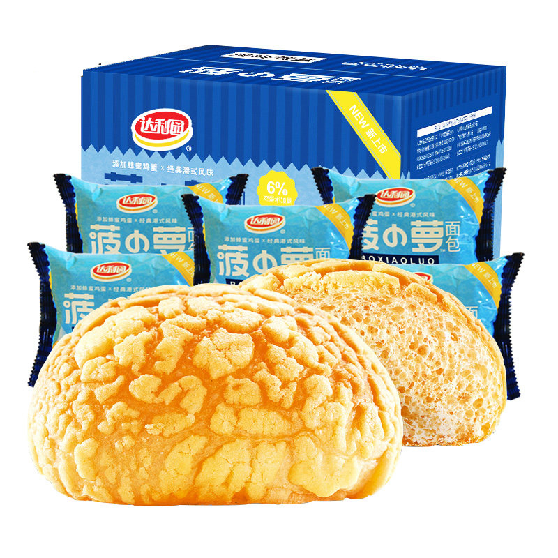 达利园菠小萝欧式菠萝包蛋糕软面包多口味糕点早餐代餐小吃休闲