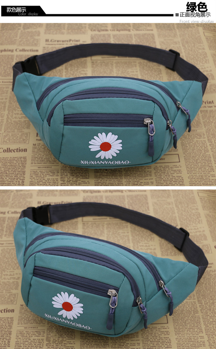 fenghou手机包收钱腰包女士潮时尚百搭多功能大容量生意防水胸包实用