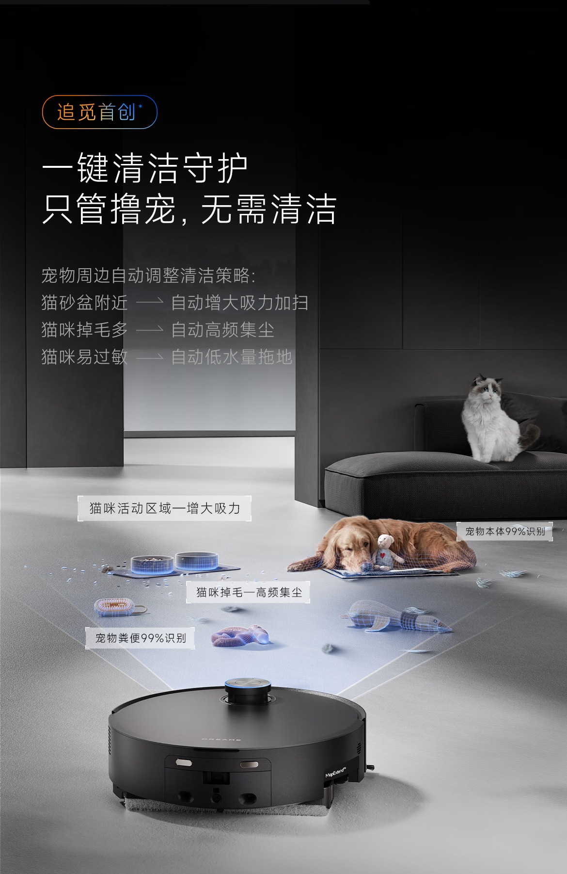 X50履带版00035.jpg.avif