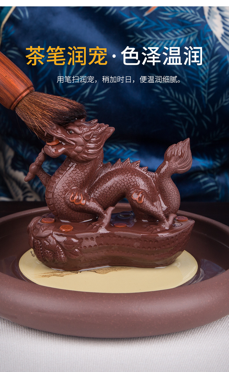 凯斯唯嘉 宜兴紫砂龙茶宠摆件精品可养名家手工生肖龙茶玩茶具配件