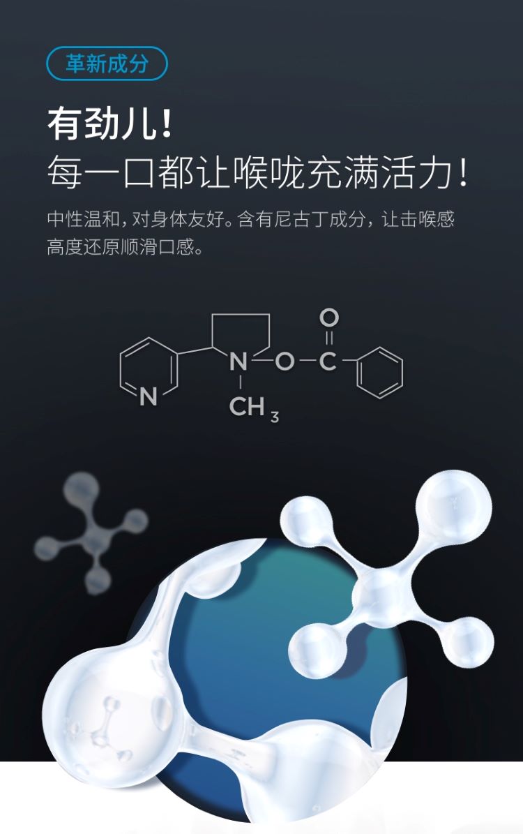 relx悦刻0焦油雾化电子烟正品电子烟套装便携式换弹电子烟星空灰套装