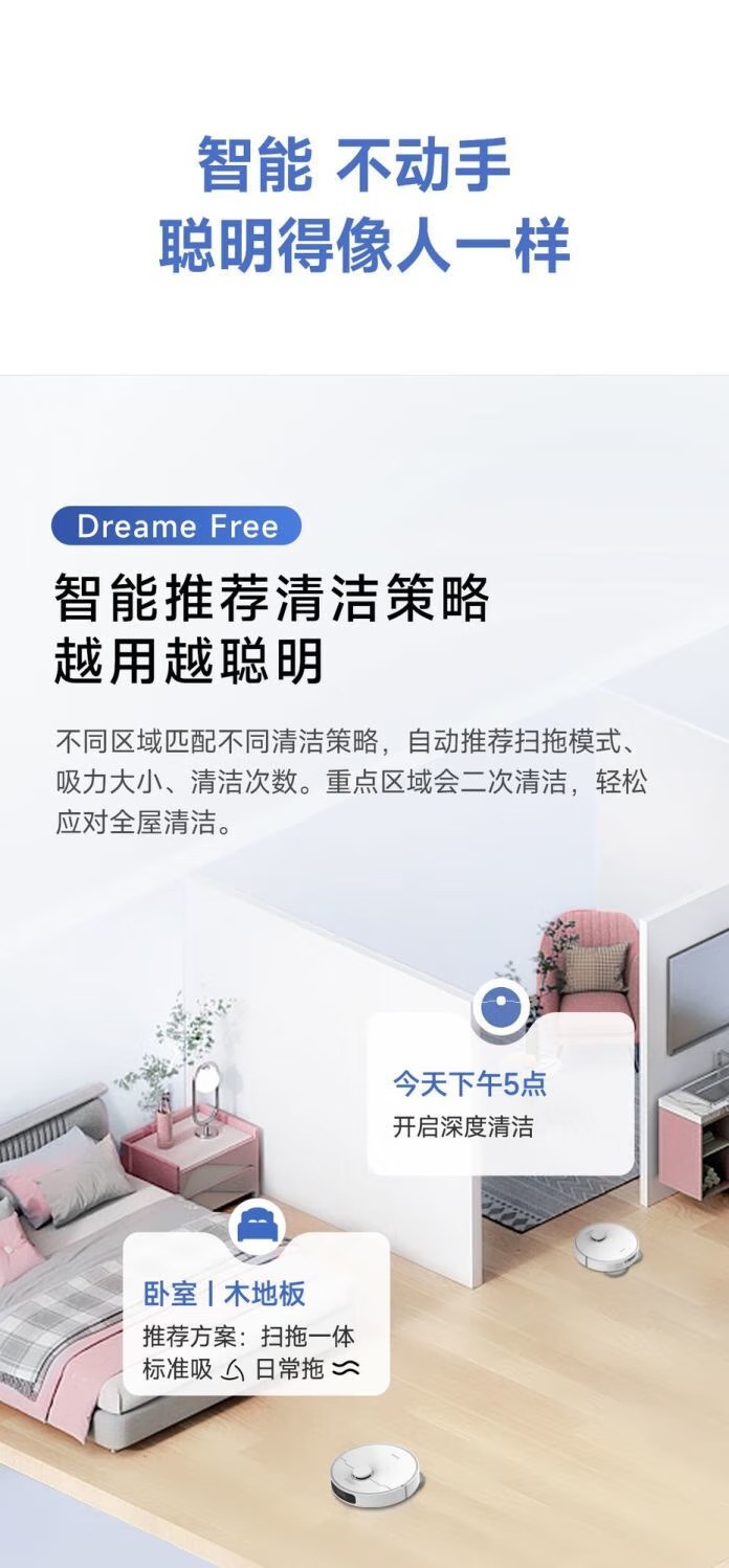 a786535e5ea8b16a.jpg.avif