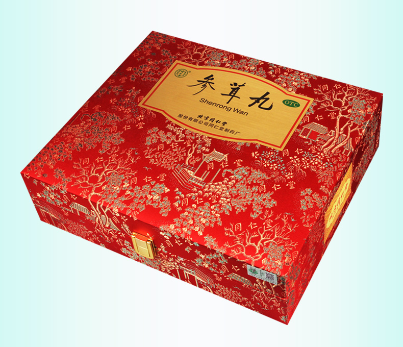 【拍下798/盒】同仁堂 参茸丸 10g*30丸 滋阴补肾用于肾虚肾寒腰腿