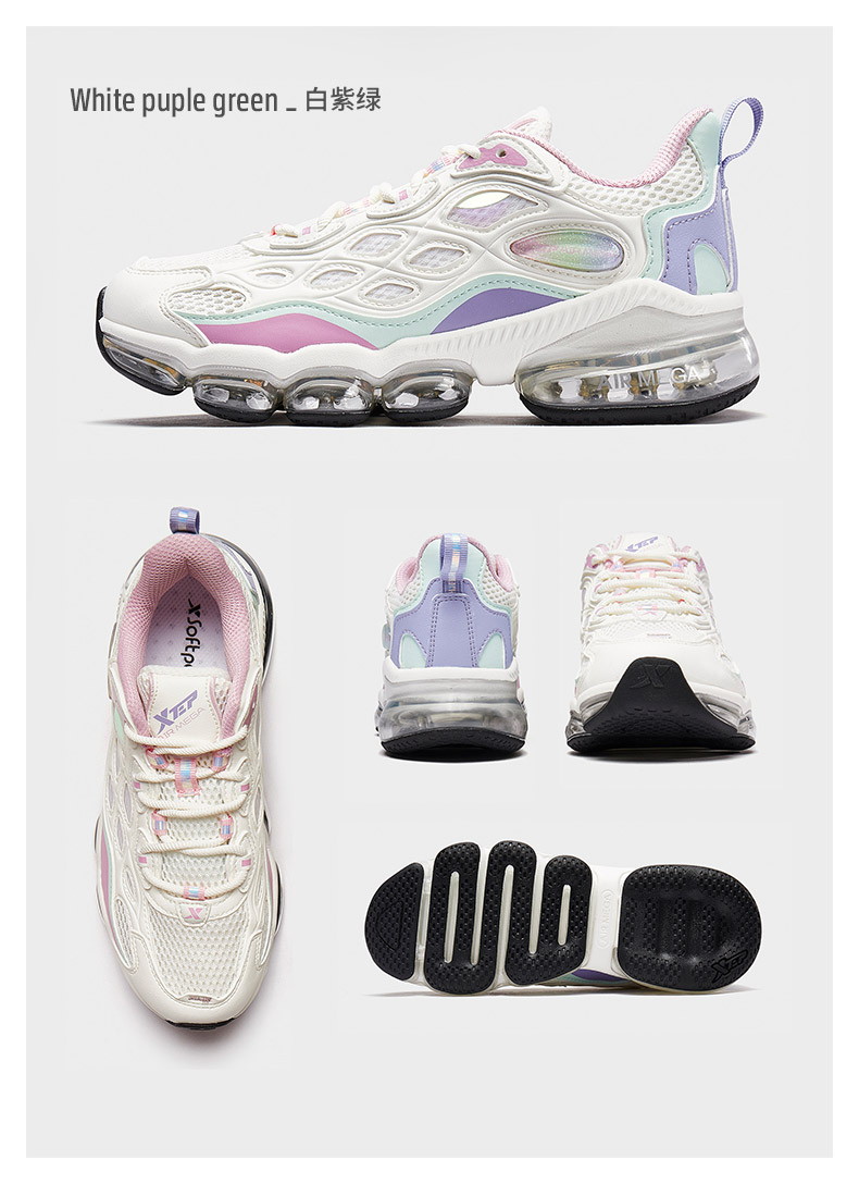 特步女鞋跑鞋气垫鞋airmega20减震跑步鞋休闲运动鞋女