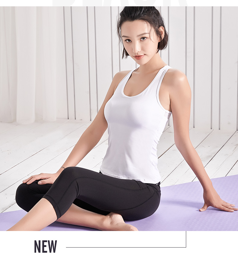 奥义瑜伽服女夏薄款新款专业运动跑步健身套装紧身美背背心瑜伽服免
