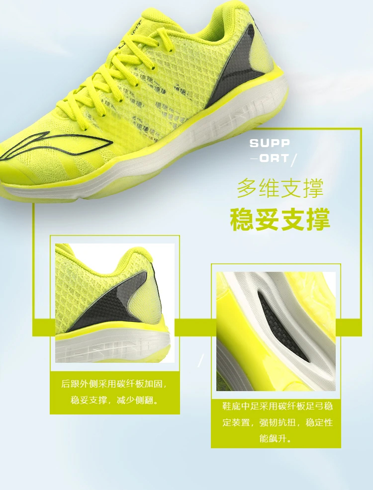 李宁羽毛球鞋女鞋鹘鹰2.0女士情侣鞋专业低帮羽毛球鞋