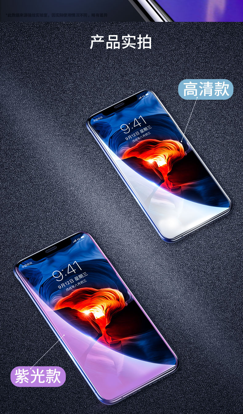 oppor15鋼化膜oppor11s全屏手機r17pro貼膜r9s全包oppo抗藍光r17r15