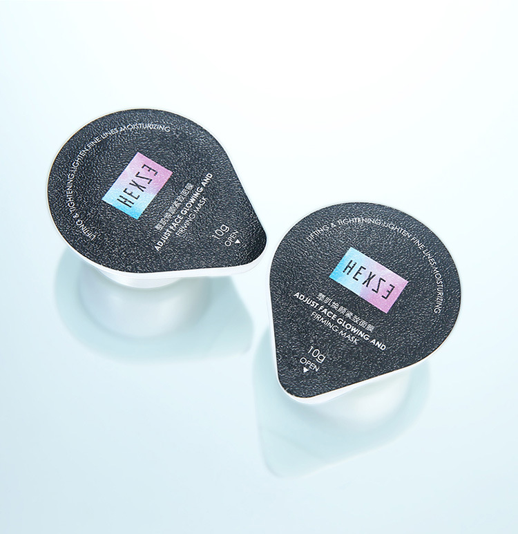 超级新品 韩熙贞整肌焕颜紧致面膜整盒装 10g*8个