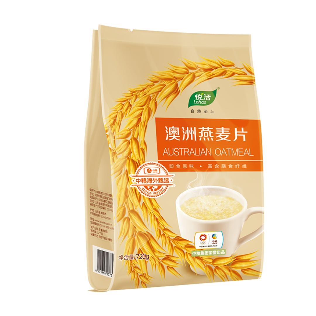 中粮悦活澳洲麦片组盒720g4