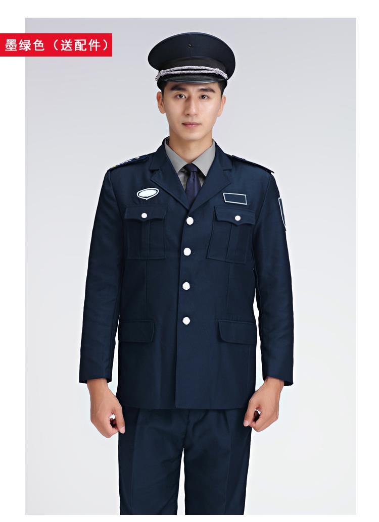 保安服套装全套2011式保安工作服套装男春秋装保安制服长袖小区物业