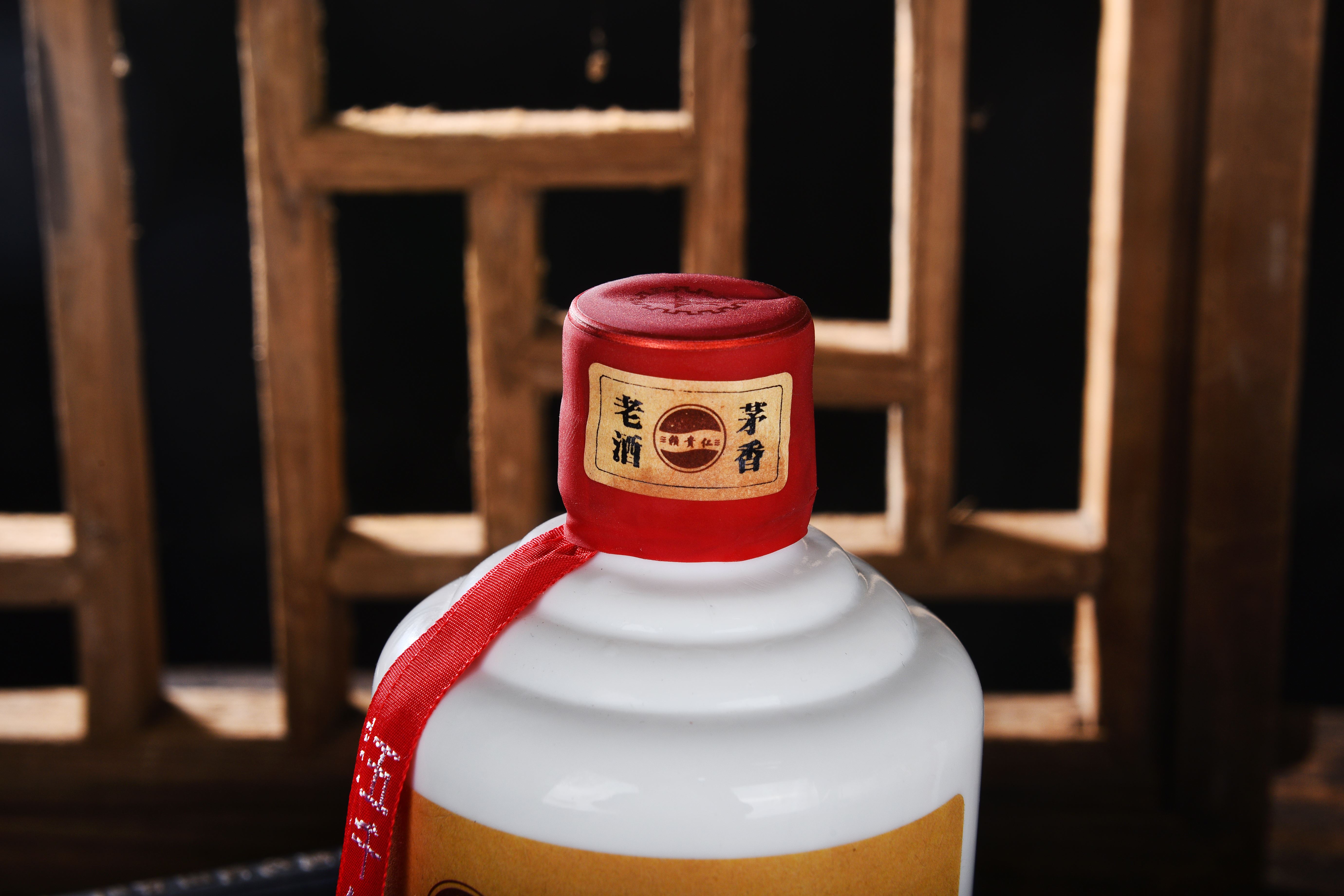 醉惠茅香老酒贵州53度酱香型白酒500ml6瓶整箱装窖藏洞藏纯粮坤沙老酒