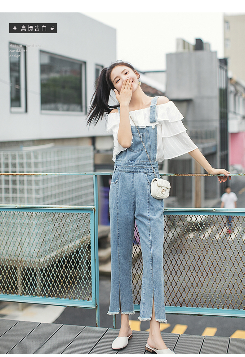 背带裤女2020新款复古港味韩版宽松可爱泫雅风牛仔小个子345690457567