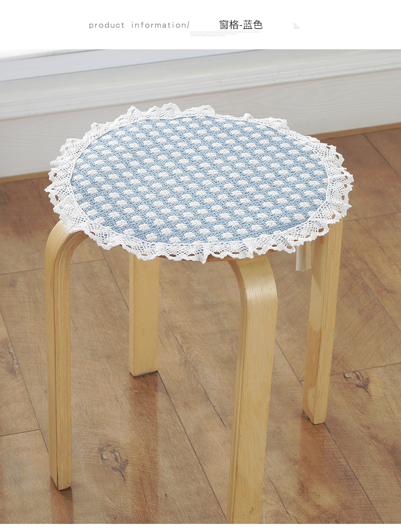 美帮汇简约棉线布艺小圆凳子套罩圆形坐垫单人圆凳子坐垫椅罩