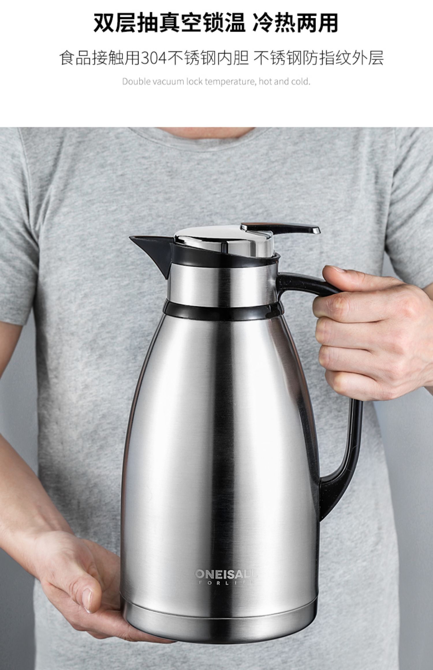 优选好货保水壶家用超大容量3000ml热水壶杯304不锈钢暖壶便携暖水瓶