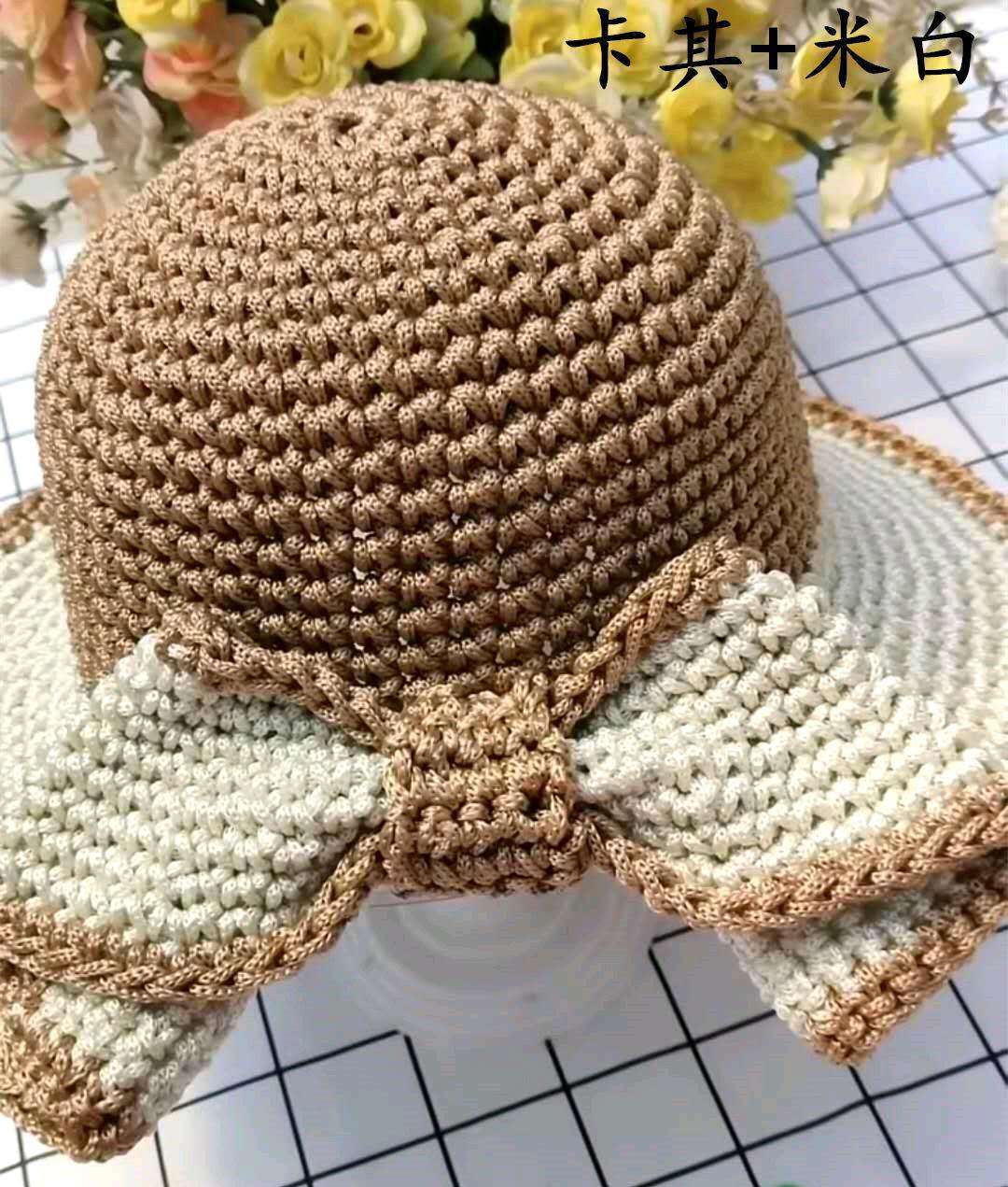 轻体粗冰丝线夏季凉帽冰丝空心线手工编织包包钩帽子线diy材料包 01