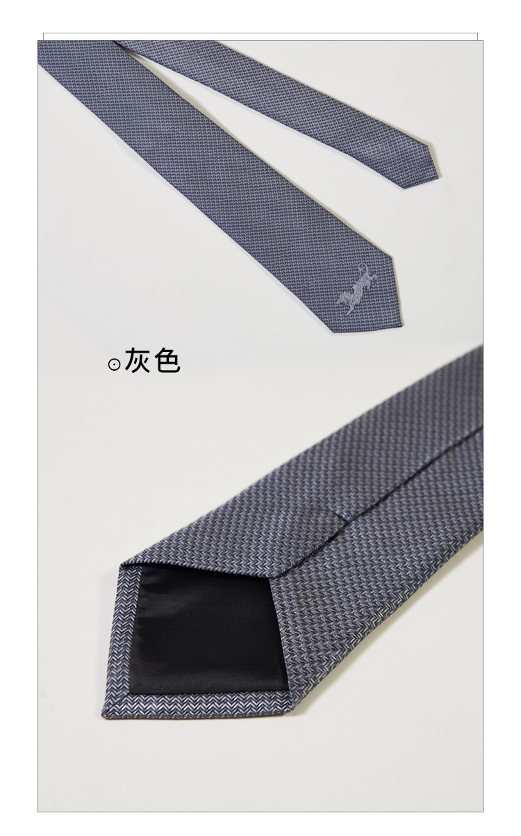 万事利wensli春夏新品男士领带 桑蚕丝真丝商务西装正装宴会正式 时尚