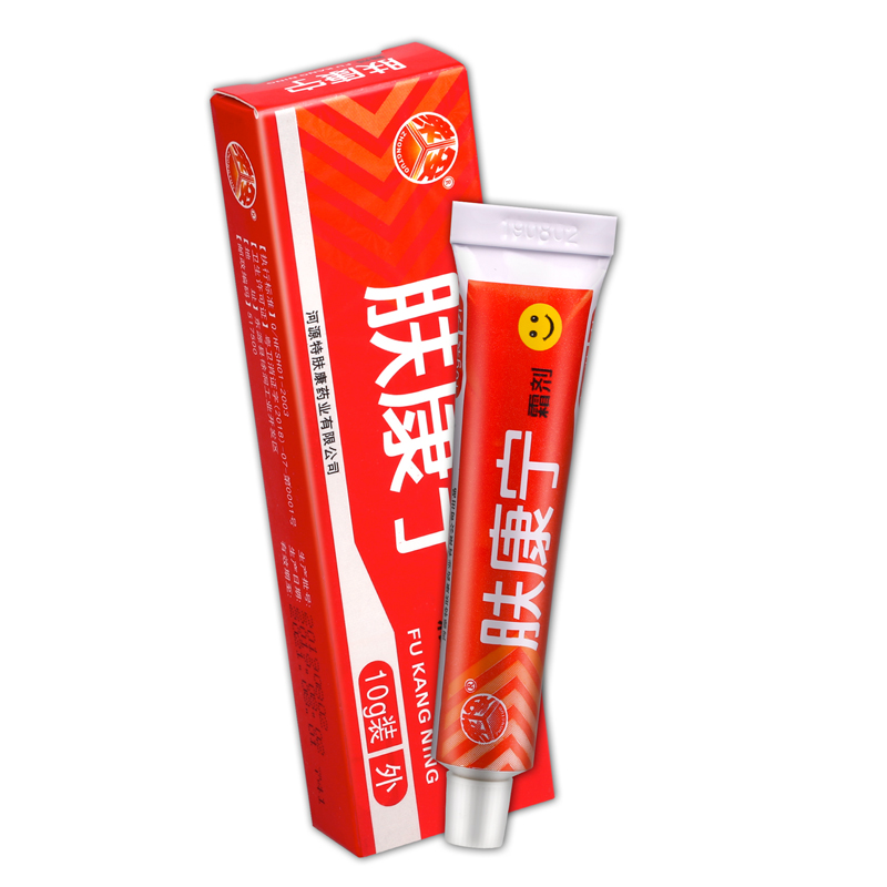 正品肤康宁正品皮肤肤康宁霜剂众妥肤康宁乳膏软膏买3赠1买5赠2