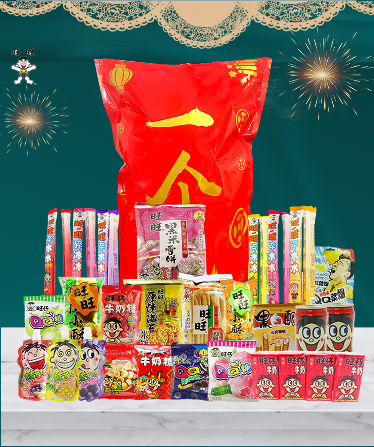 旺旺一个亿巨型特大号零食大礼包28kg拜年年货儿童礼物抖音网红饲料