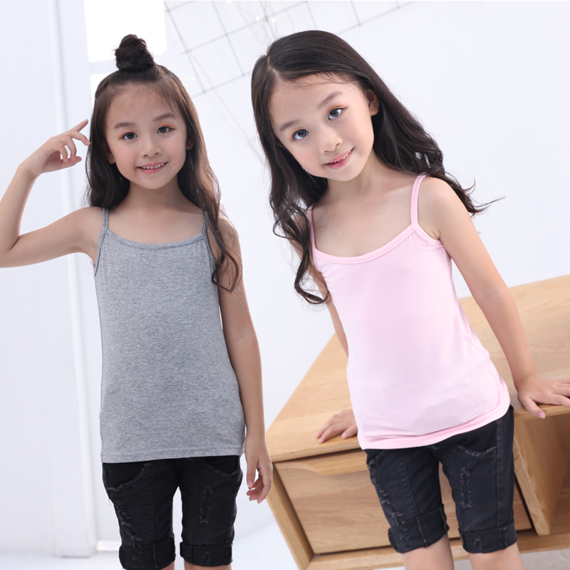 迪鲁奥(diluao)女童吊带小背心小学育期内衣小女孩青春期莫代尔中大童