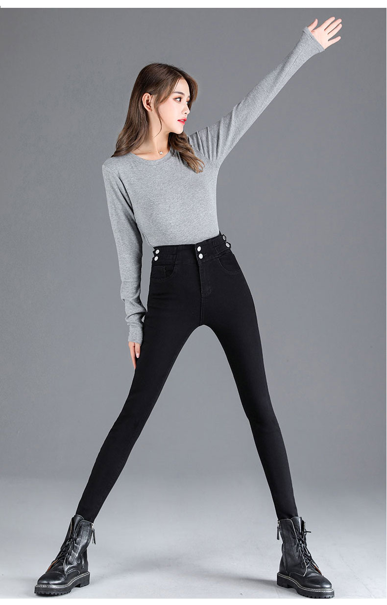 幂凝女士浅色牛仔裤女2021春季新款高腰显瘦小脚裤弹力紧身铅笔裤女