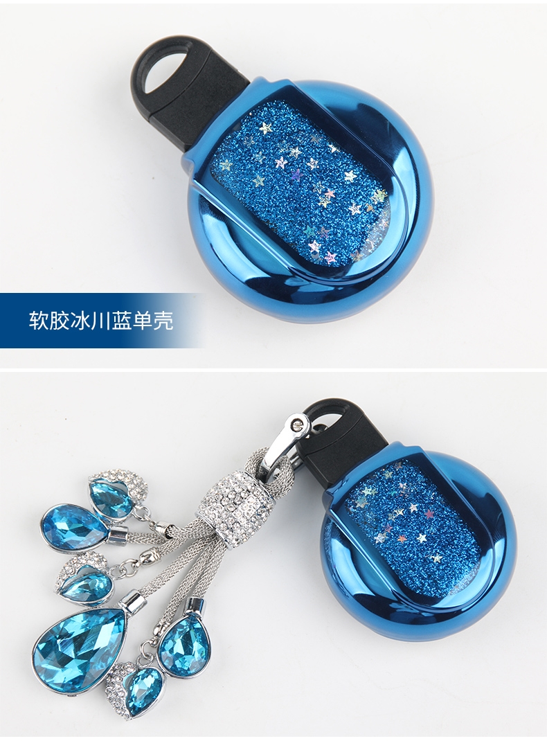 闪电客车用钥匙包1 适用于宝马mini流沙钥匙壳cooper迷你onef55f56