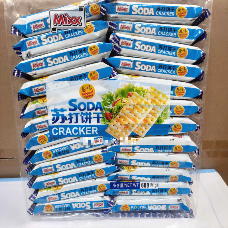 苏打原味苏打饼干可素食休闲零食6002原味苏打4