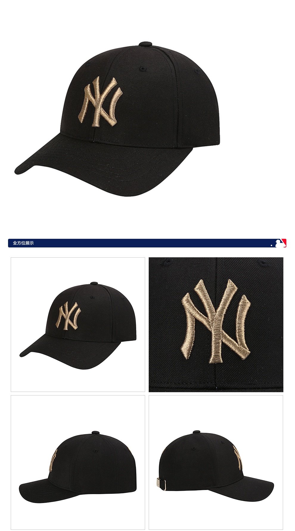 男女帽子nyla棒球帽刺绣logo运动户外休闲潮流鸭舌帽【价格 图片 品牌