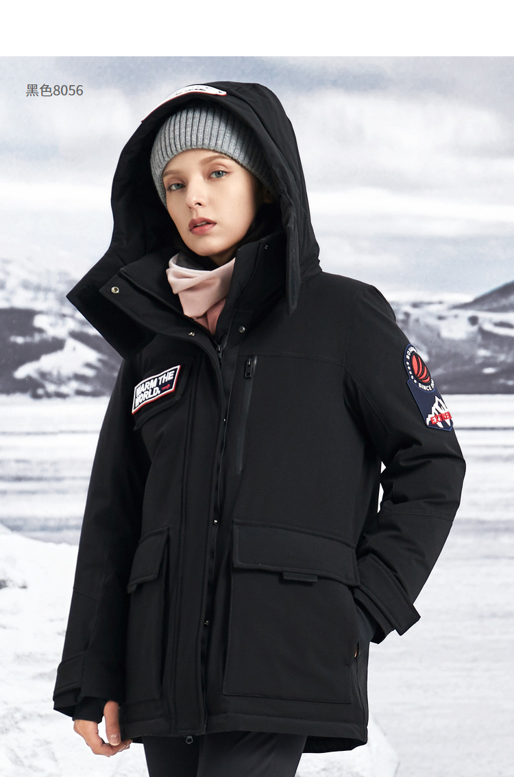 波司登女羽绒服极寒鹅绒加厚新款冬季保暖短款外套b90142024