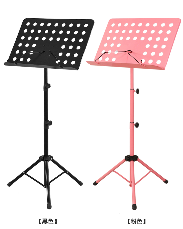 谱架乐谱架可折叠升降曲谱架吉他古筝架小提琴歌谱架子谱台