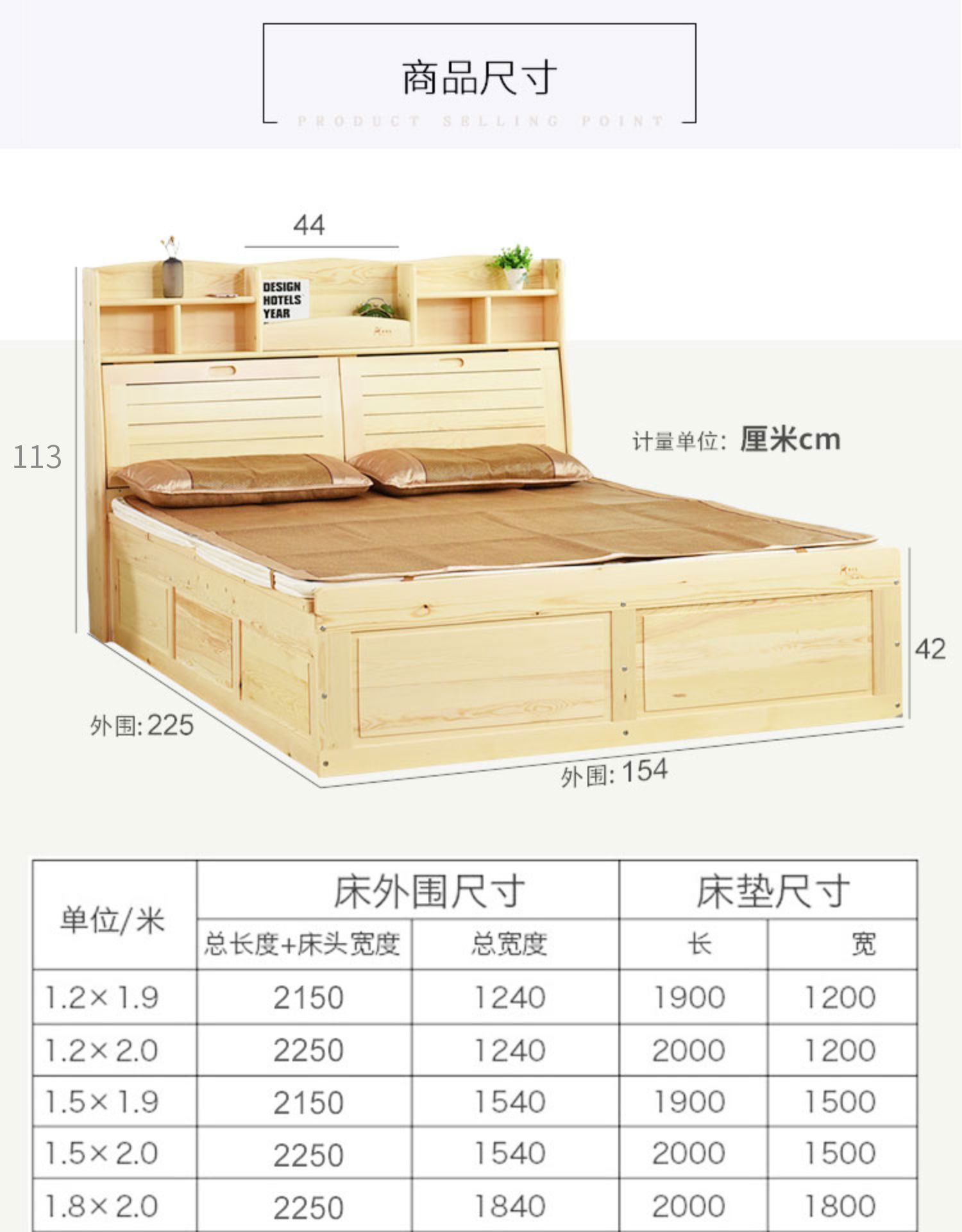 加厚实木床带书架箱体床ciaa气压结构厂家直销松木床高箱床收纳床箱