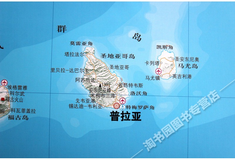 [诺森正版]2020新版塞内加尔冈比亚佛得角地图 世界分国地理地图118*