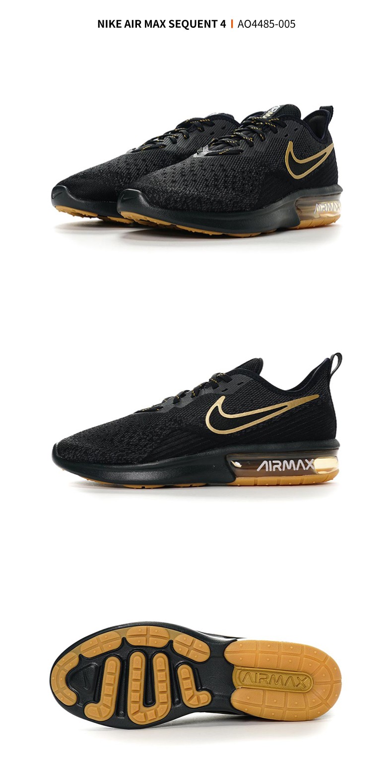 耐克男鞋nikeairmaxsequent4气垫运动鞋减震跑步鞋ao4485