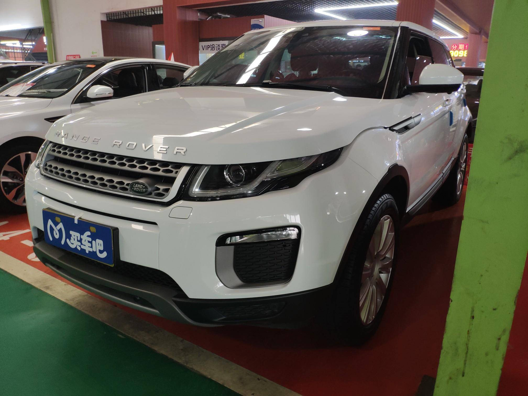 路虎(landrover)二手车 【订金销售】2016款 揽胜极光 2.
