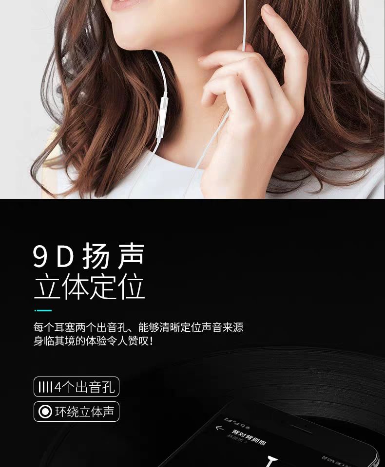 唱歌录音专用全民k歌耳机吃鸡游戏耳机线入耳式安卓通用男女耳麦专业