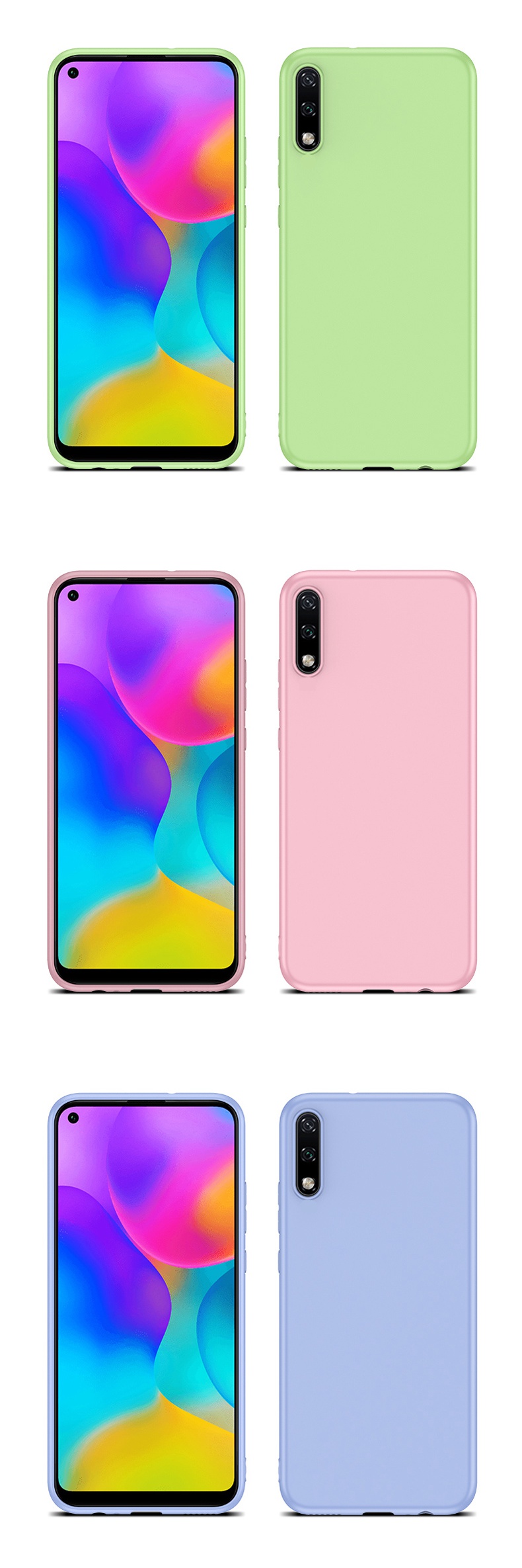 vmonn保护壳/套华为畅享10手机壳硅胶多彩套 华为畅想10手机壳磨砂