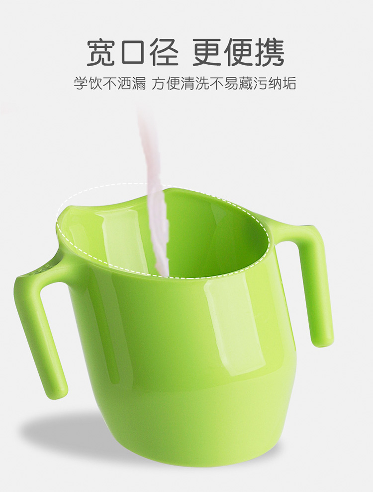 儿童敞口杯斜口学饮杯婴儿宝宝训练喝水漱口杯子防摔家用塑料水杯樱花