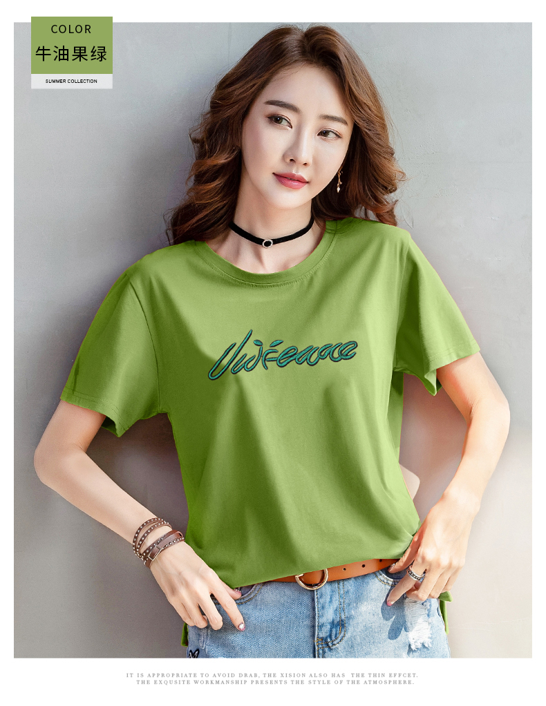 班俏(banqiao)女士t恤 班俏banqiao短袖网红t恤女2020年夏季新款宽松