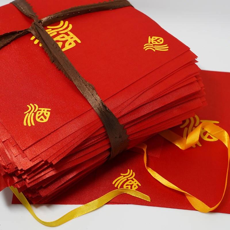 (shuruixin)酒布红布盖布 盖酒坛的专用布封口酒缸封坛飘带头巾酒缸