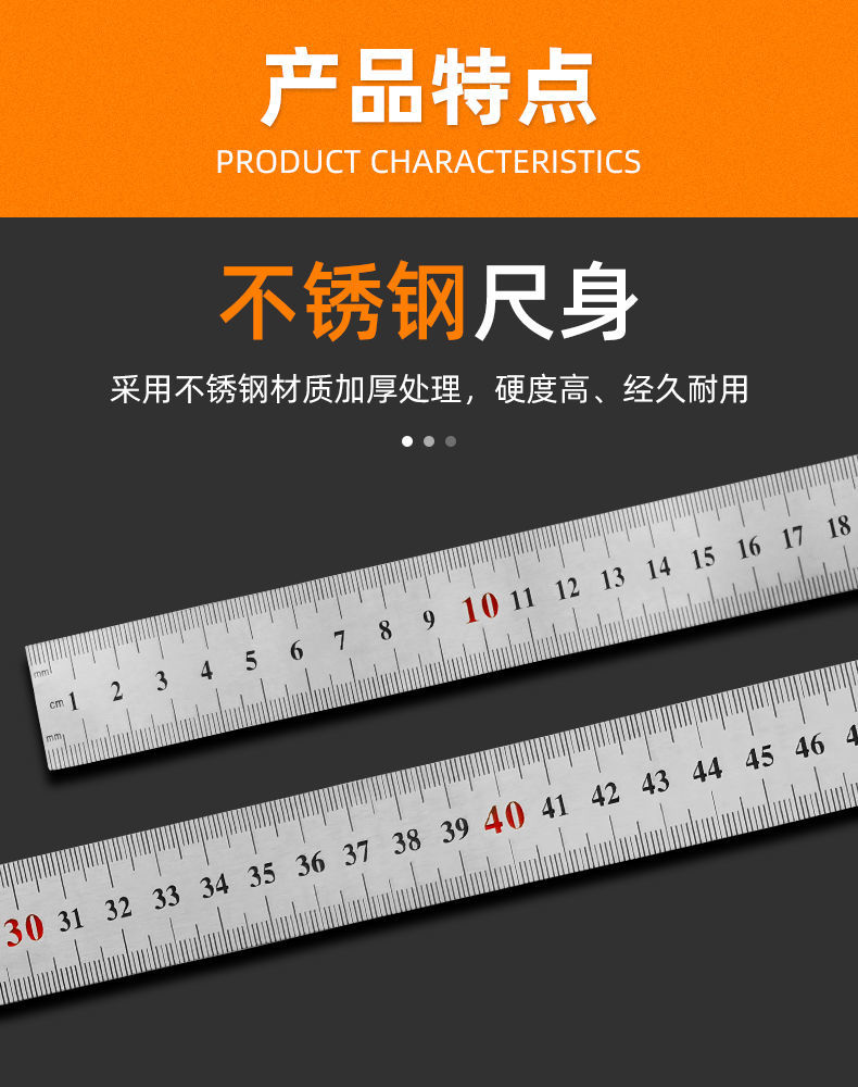 jing ping加厚不锈钢角尺拐尺木工直角尺拐角尺l型尺90度曲尺子300