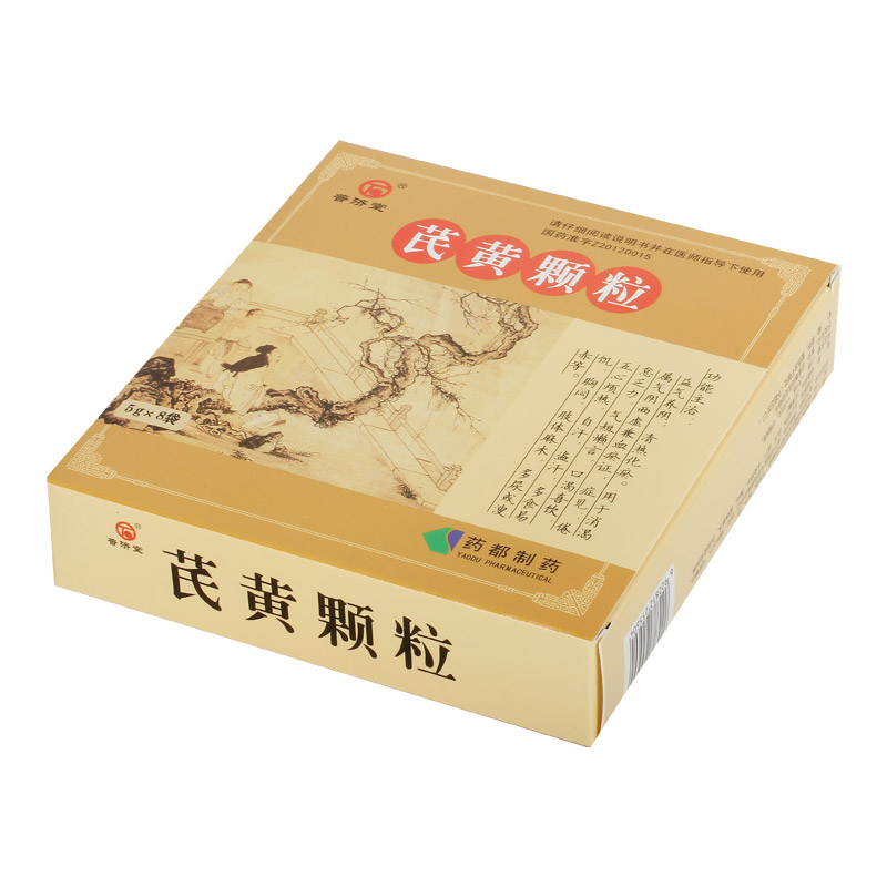 龙心龙芪溶栓肠溶胶囊02g12粒盒活血化瘀溶栓通络气虚血瘀型中风病