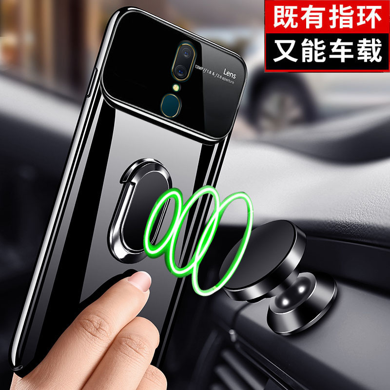 oppoa9手机壳oppoa9x玻璃a7x保护套a7n全包防摔pcam10pbfm00硬壳