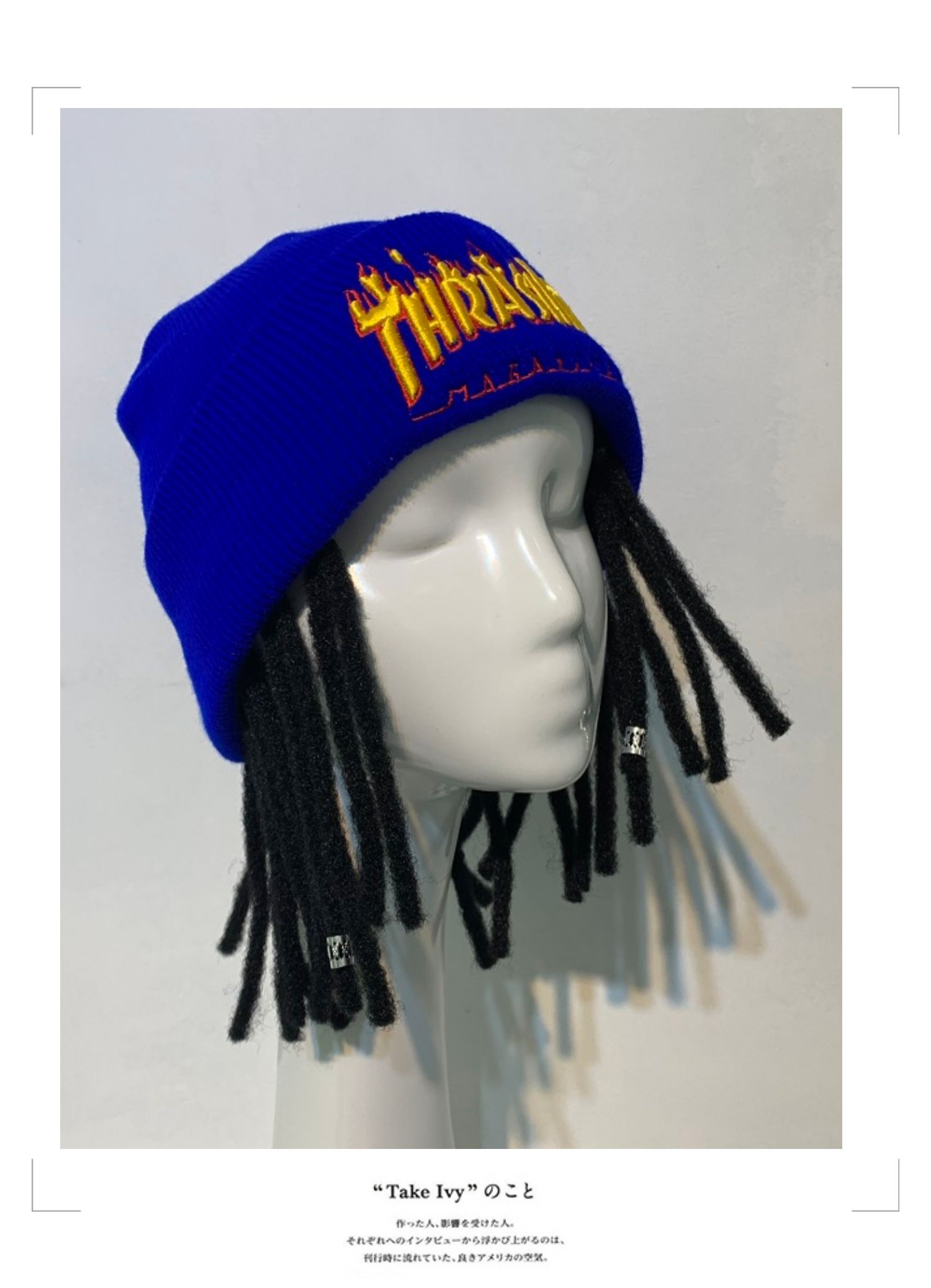 《脏辫帽子男潮毛线帽秋冬嘻哈瓜皮雅痞冷帽假发头套发套直接戴韩版