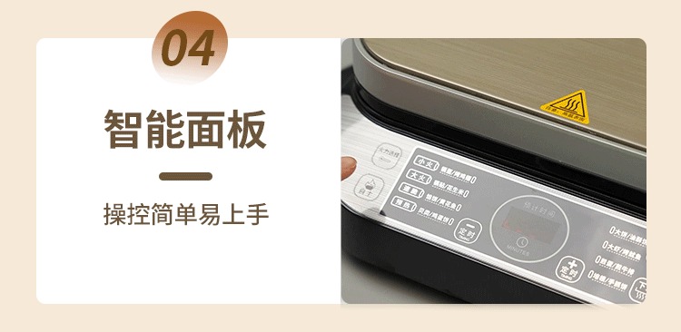 LR-FD431-4.gif