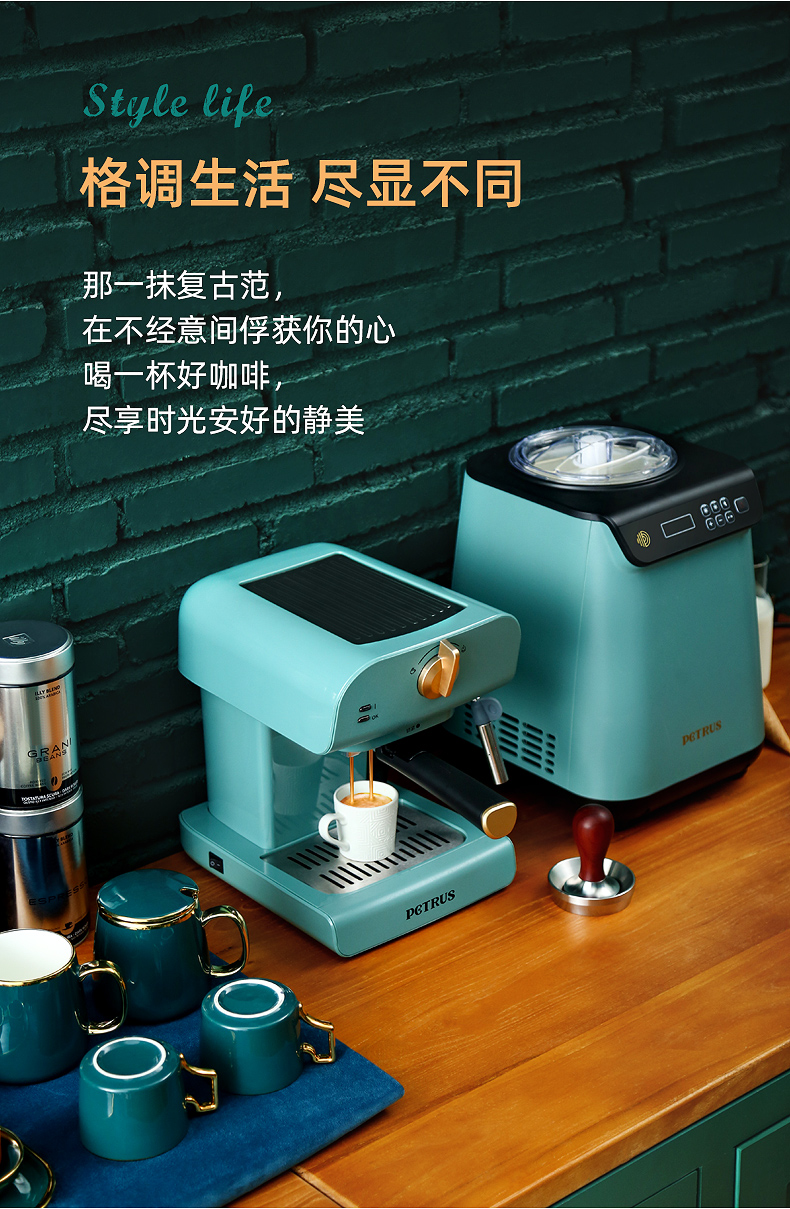 复古咖啡机家用小型全半自动意式商用蒸汽一体打奶泡复古绿
