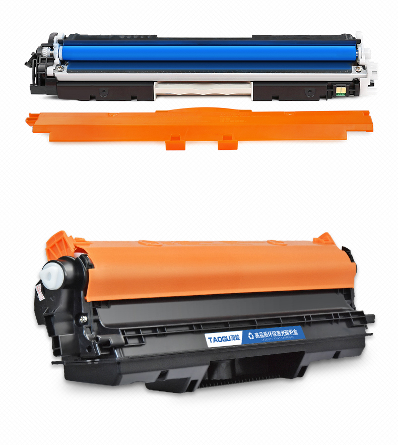 适用惠普1025粉盒cp1025m176n175nwm177fwce310佳能7010c硒鼓
