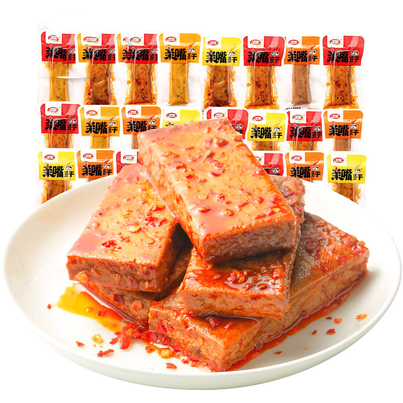 卫龙亲嘴豆干麻辣五香烧烤多口味散装小包手撕豆腐干湖北特产休闲零食