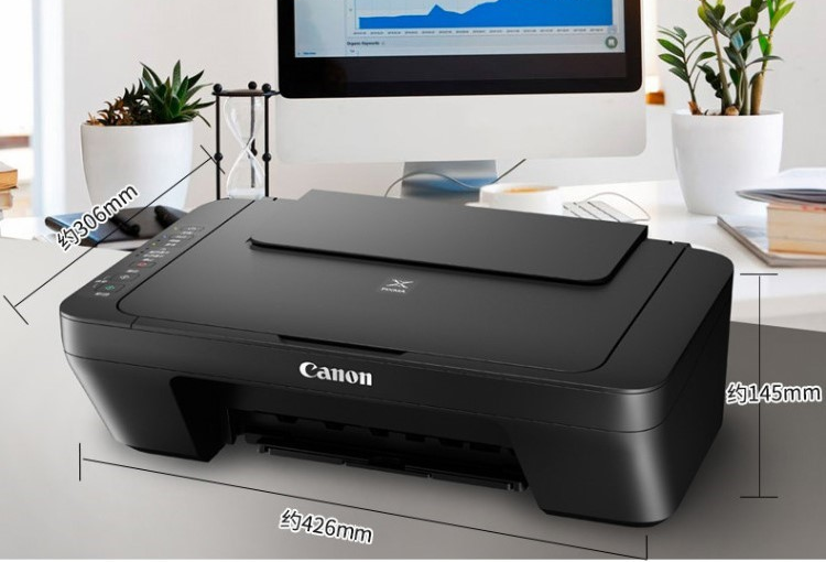 佳能(canon)打印机mg3080 佳能(canon)mg3080无线打印机复印一体机