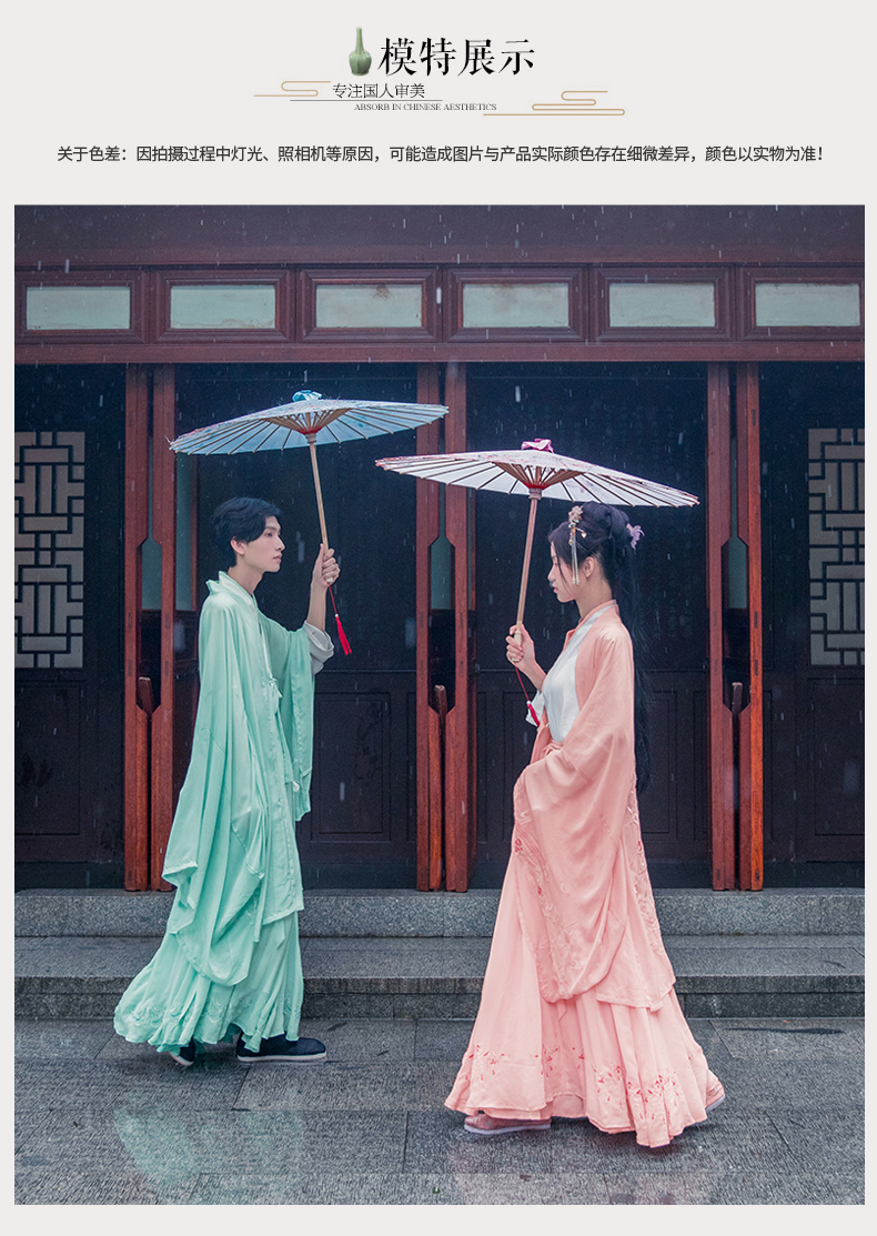 【优选好货】油纸伞雨晒实用伞女男雨伞古典中国风绸布古装汉服伞咨询