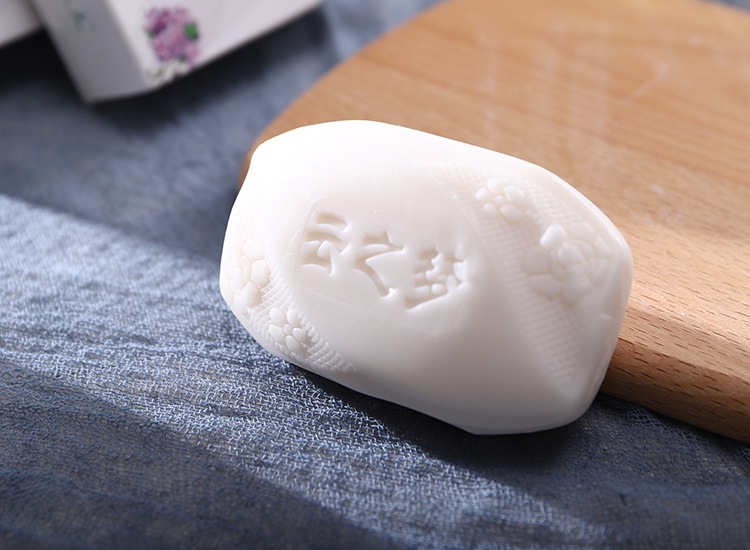 115g*1块香皂【体验装】 小苏打香皂薰衣草洗手皂洗脸皂洗澡皂洁净