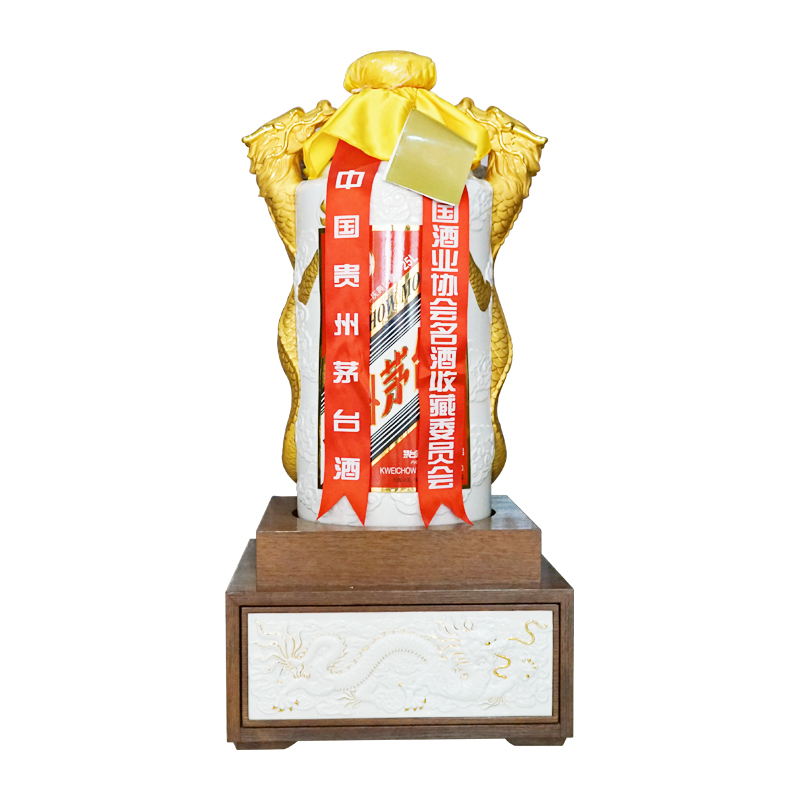 配送上门贵州茅台酒双龙汇庆典珍藏53度25l2瓶双龙会